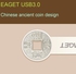 EAGET K80 USB3.0 Chinese Ancient Coin 16G Flash Pen Drive USB Disk Metal For Laptop Desktop