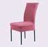 Kashmir dining chair cover 6 psc
