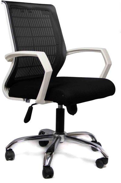 Woplek Modern Office Chair - White And Black