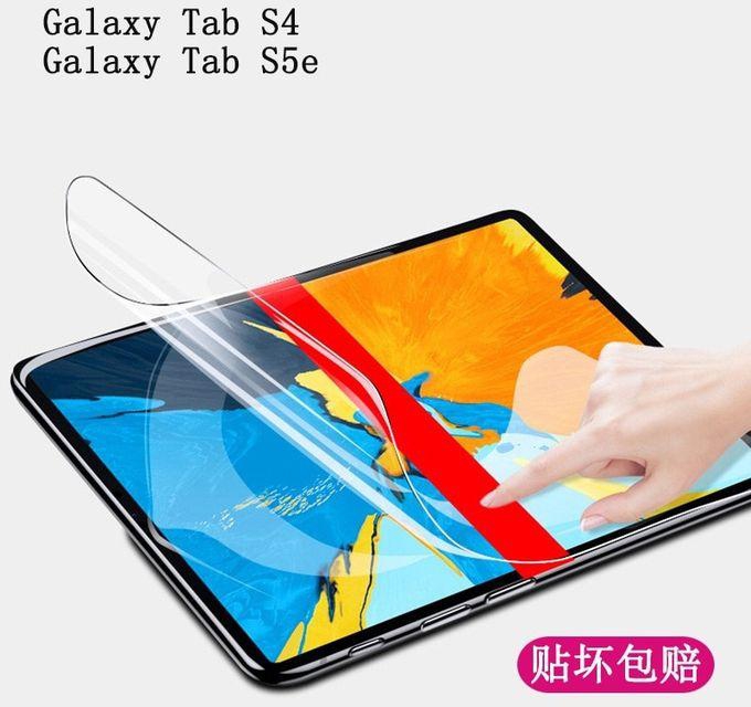 Generic Full Cover Hydrogel Film For Samsung Tab S4 10.5