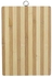 Cutting Board 0038 - Brown White