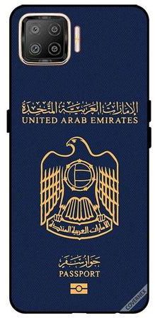 غطاء حماية واقٍ لهاتف أوبو F17 جواز سفر الإمارات العربية المتحدة
