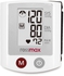 جهاز قياس ضغط الدم المعصمي رووزماكس، اوتوماتيك، ابيض - S150