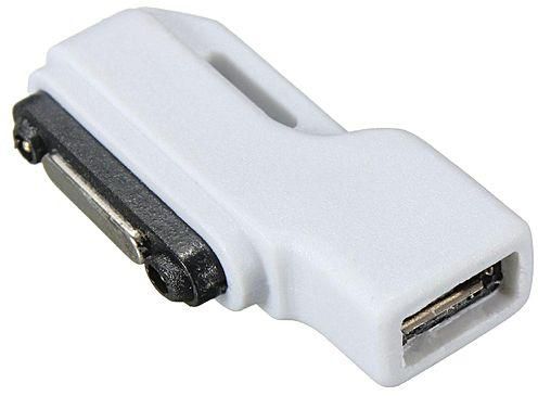 Universal Micro USB To Magnetic Charging Charger Dock Adapter For Sony Xperia Z1/Z2/Z3 White