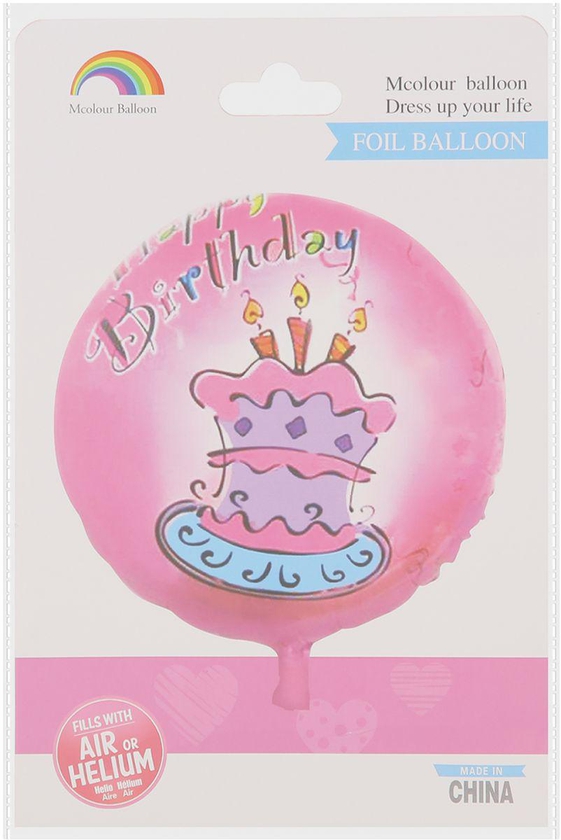 Mcolour Balloon Happy Birthday Helium Or air Balloon