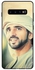 غطاء حماية واقٍ بطبعة الشيخ حمدان مبتسماً، لهاتف سامسونج جالاكسي S10 بلس متعدد الألوان