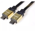 PremiumCord GOLD HDMI + Ethernet cable, gold, 2m | Gear-up.me