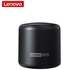 L01 Wireless Bluetooth Speaker Black