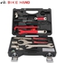 BIKE HAND Professional Repair Tool Kit 18 Set Tools - YC728