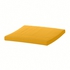 POÄNG Footstool cushion - Skiftebo yellow