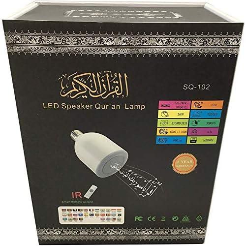 Showay Led 600 Lumens Bluetooth Holy Qur'An Speaker Lamp/Light, Mp3 Player With Translation