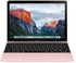 Apple MacBook Laptop , Intel Core M5 1.2 GHz Dual Core , 12 Inch screen , 512 GB , 8 GB RAM , Rose Gold , English Keyboard , Early 2016 - MMGM2 B/A