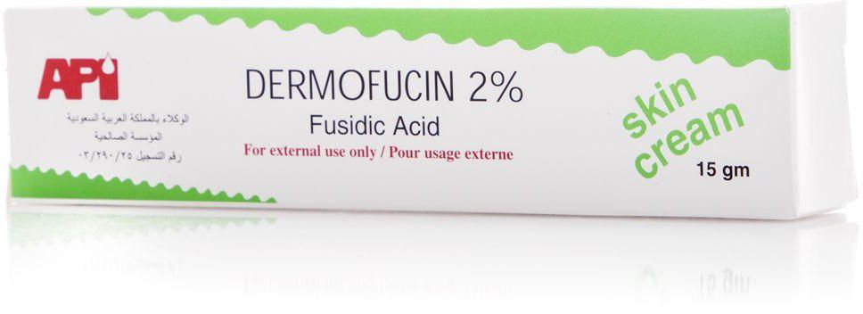 ديرموفيوسين، كريم 2%، لالتهابات الجلد البكتيرية - 15 جم
