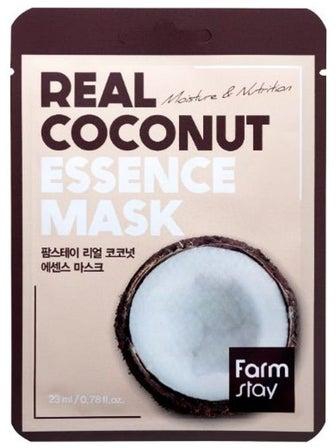 Coconut Face Mask 23ml