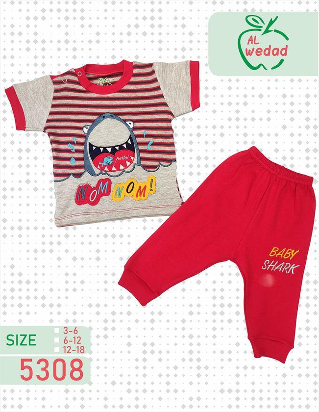 Al Wedad Baby Boy Pajama Set - R - 5308