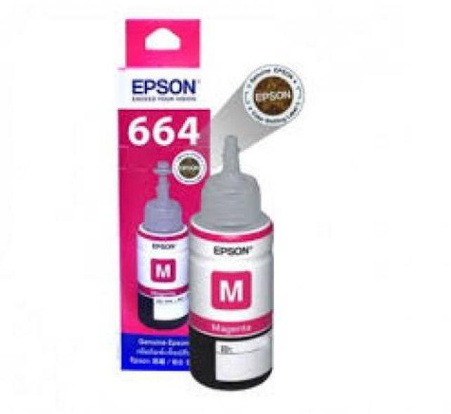 Epson Ink 664 CYAN Ink Bottle 70ML