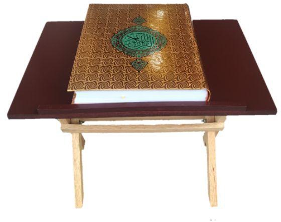 Book Stand Quran Economy (Brown)