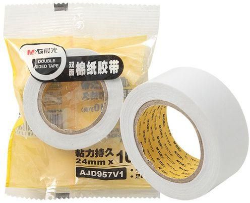 MG Double Sided Tissue Paper Tape 24mmx10Y No: AJD957V1 - 1pcs