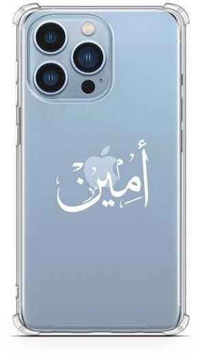 Protective Silicone Case Apple IPhone 13 Pro - Ameen