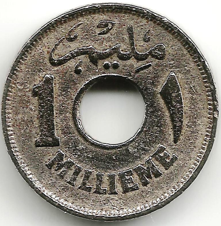 1 مليم 1938 - الملك فاروق رقم 3