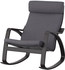 POÄNG Rocking-chair - black-brown/Skiftebo dark grey