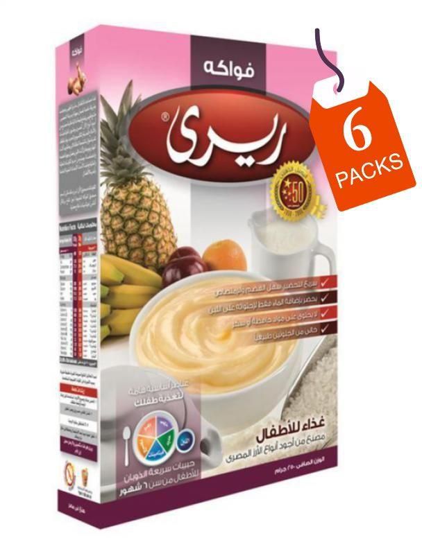 Riri Cereal & Mixed Fruits Baby Cereal - 200gm