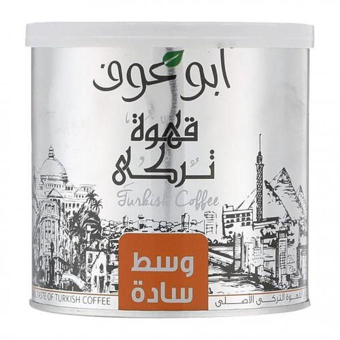 Abu Auf Turkish Coffee Medium Plain – 250 Gm