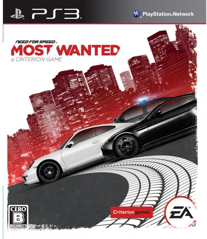 Need for Speed Most Wanted by Electronic Arts (2012) Open Region - PlayStation 3