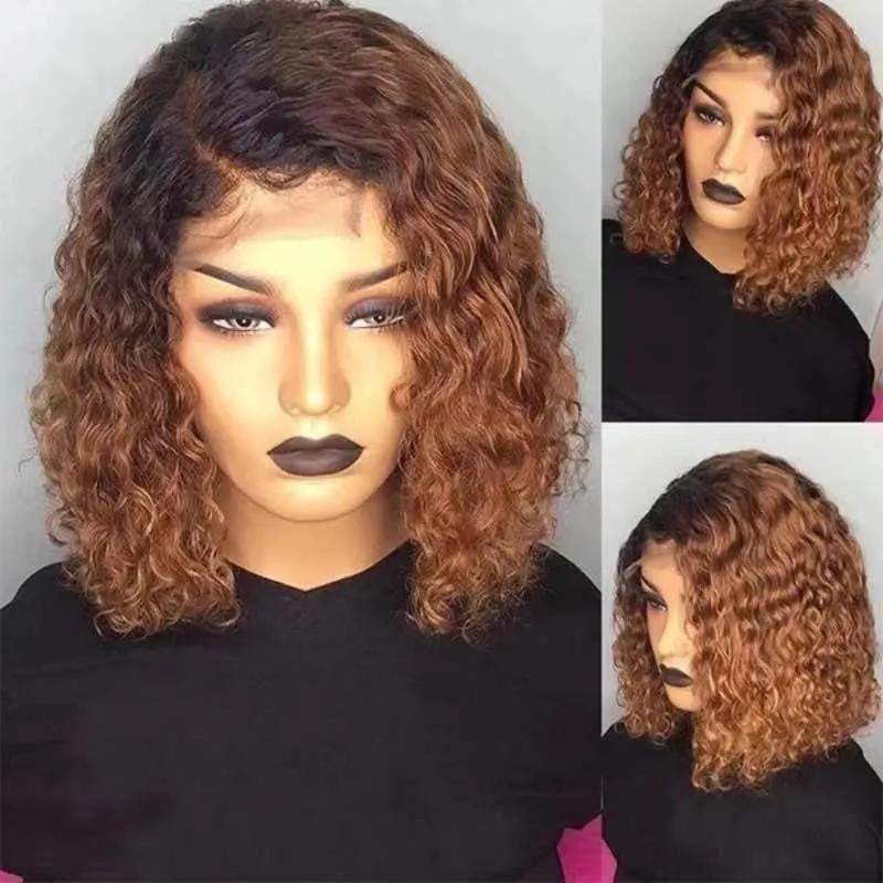 Shoulder length curly wigs new products, hair for women in Africa, small curls, flowing water ripple mechanism, wig head cover, chemical fiber head cover