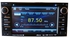 Toyota Universal Car DVD Player With Bluetooth, USB, SD And Auxiliary Inputs + 170 Degree Reverse Camera