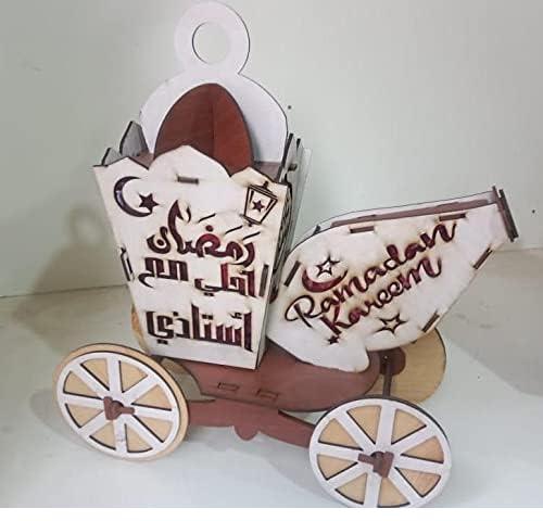Ramadan lantern 30cm from Yusuf Art , 2725614114469