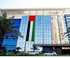 علم الامارات العربية المتحدة لليوم الوطني، مقاس 150 × 10 متر للاستخدام الخارجي والداخلي للبناء وتزيين السيارات