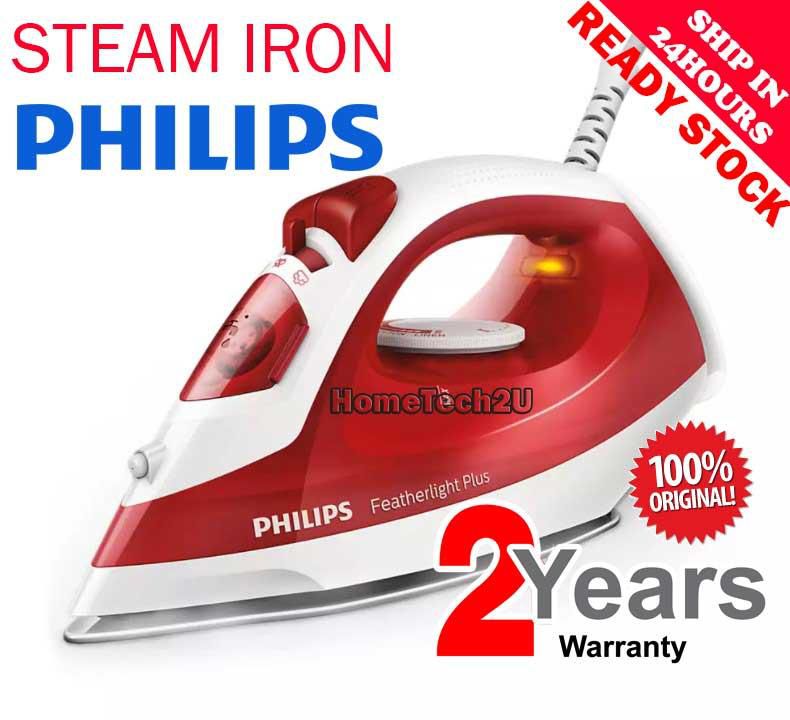 Philips Steam Iron 1400W or 2000W (GC122/GC1424 / GC1742) [2 Years Warranty]