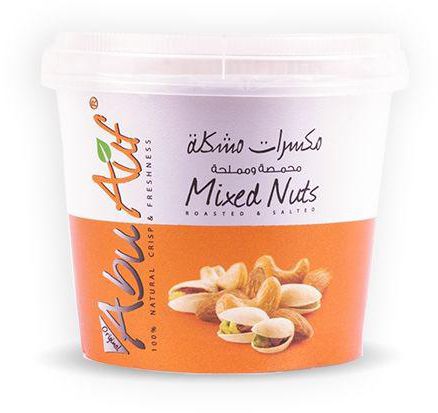 Abu Auf Box Of Roasted Mix Nuts - 100 Gm