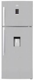 Beko Freestanding Digital Refrigerator, No Frost, 2 Doors, 19 FT, Silver - DN153720DX