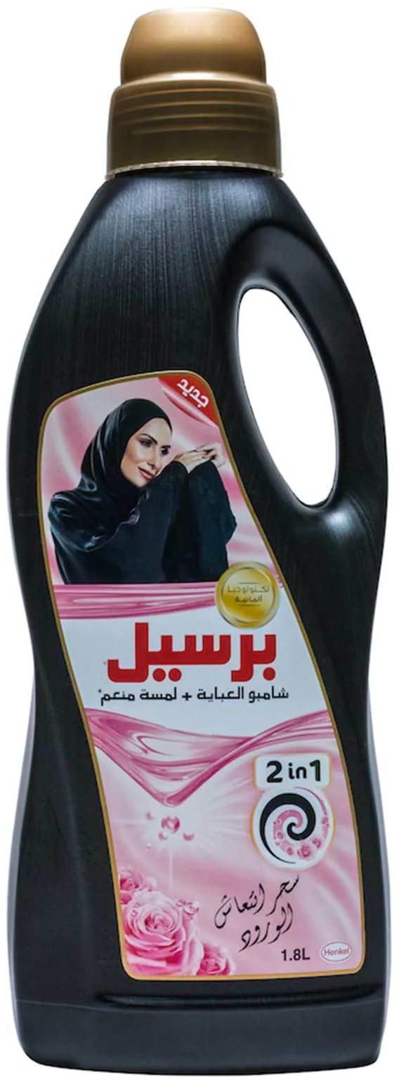 Persil black rose 2 in 1 abaya shampoo 1.8 L