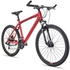 Giant Giant ATX 620 ( 2022 ) Mountain Bike - Red