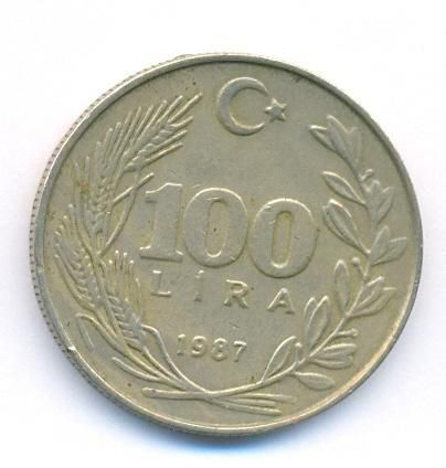 الجمهورية التركيه 100 ليره 1987