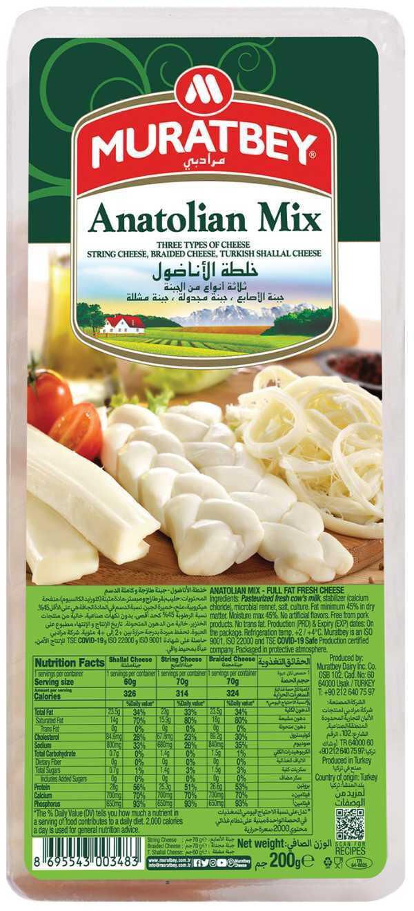 Muratbey Anatolian Mix Cheese 200g