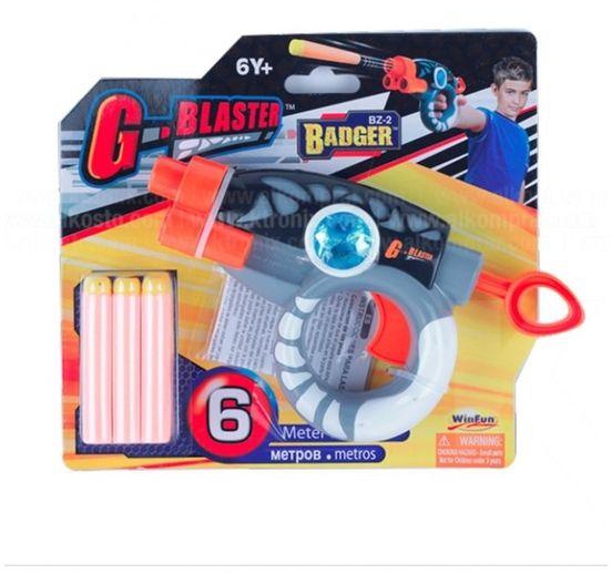 Win Fun G-Blaster - 7 Pcs