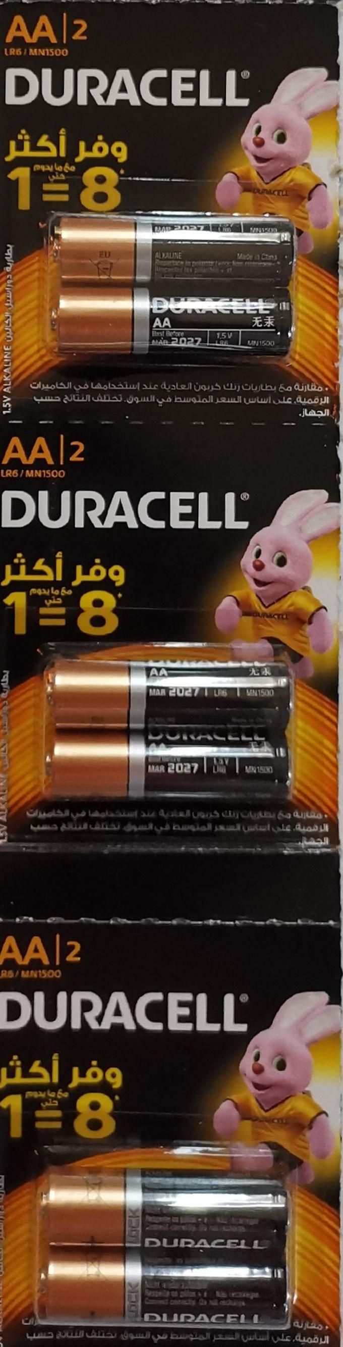 Duracell Alkaline Batteries AA 6 Pieces Pack