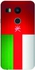 Stylizedd Google Nexus 5X Slim Snap Case Cover Matte Finish - Flag of Oman