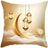 BYNYXI 4 x Ramadan pillowcases, 45 x 45 cm, cushion cover, Eid Mubarak Eid Ramadan cushion covers, golden moon star lantern cushion cover, Muslim sofa pillowcase, Eid