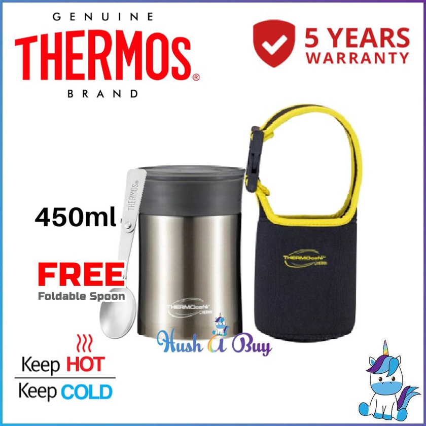 Thermos ThermoCafe 450ml Vacuum Insulated Food Jar (TCPL-450FJ)