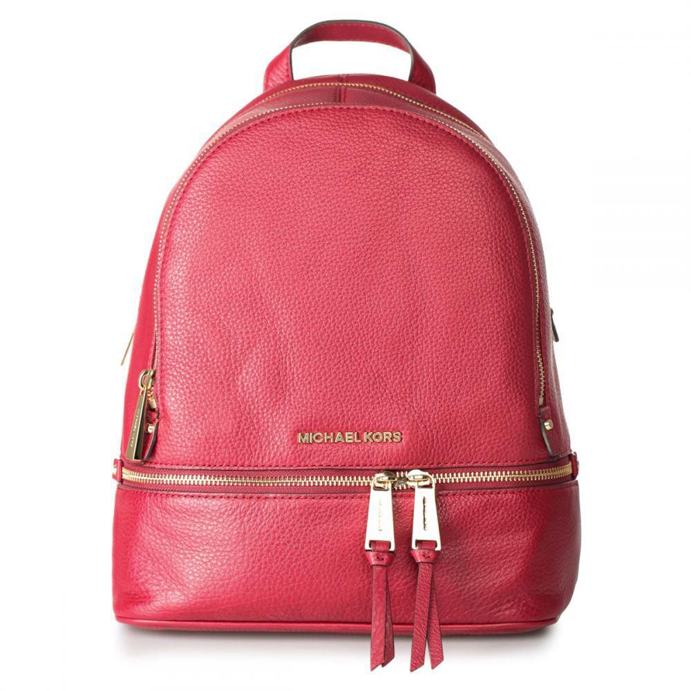 Michael Kors 30S5GEZB1L-848 Rhea Zip Fashion Backpack for Women - Leather, Cherry