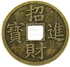 Z PLUS Ancient Chinese Font Gold Coin Collectible Gift Idea (Gold)