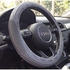 Silicone Steering Wheel Cover For Cars And SUVs Grey Color