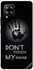 غطاء حماية واقٍ بطبعة يد وعبارة "Don't Touch My Phone" لهاتف سامسونج جالاكسي M42 ‏5G أسود/ أبيض