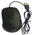 Bhp HP Wired Optical Mouse Black
