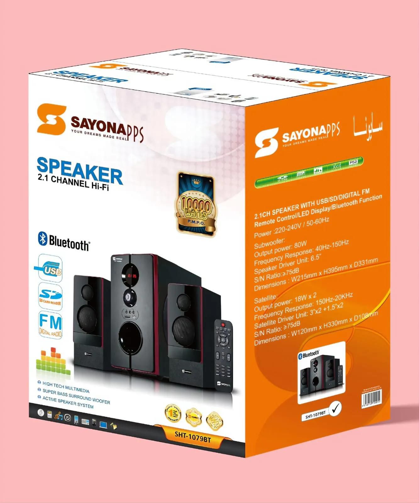 SAYONA  X-BASS SUB WOOFER HOME THEATRE SPEAKER MULTIMEDIA SYSTEM-FM/USB/BLUETOOTH-10000Watts
